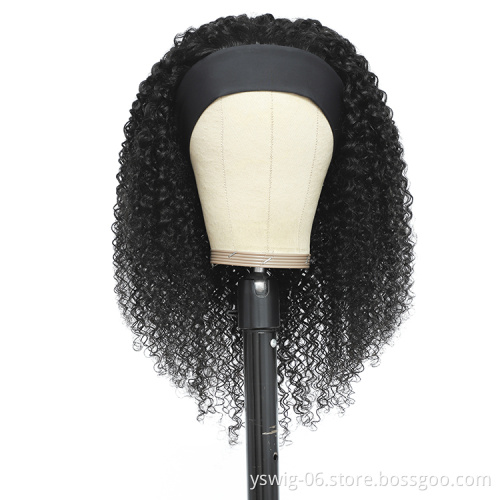 Wholesale Headband Wig Human Hair for Black Women, Remy Human Hair Headband Wig, 1b# Kinky Curly Headband Wig